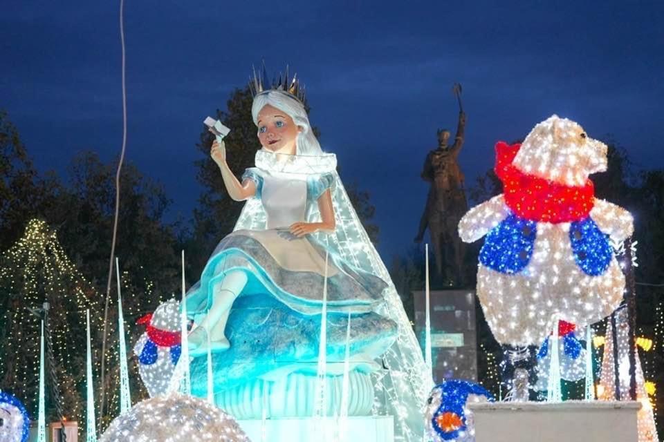 Glamour Ultracentral Krajowa Zewnętrze zdjęcie